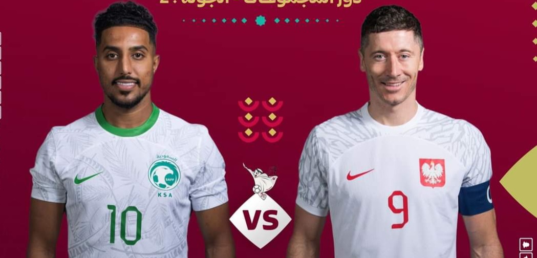 مشاهدة مباراة السعودية ضد بولندا في كأس العالم بث مباشر HD بدون تقطيع يلا شوت